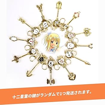 FAIRY TAIL ガチャトク スタンド付き缶バッジ ナツ&ルーシィ フェアリーテイル】ナツ＆ルーシィ WEBくじ ガチャトク スタンド