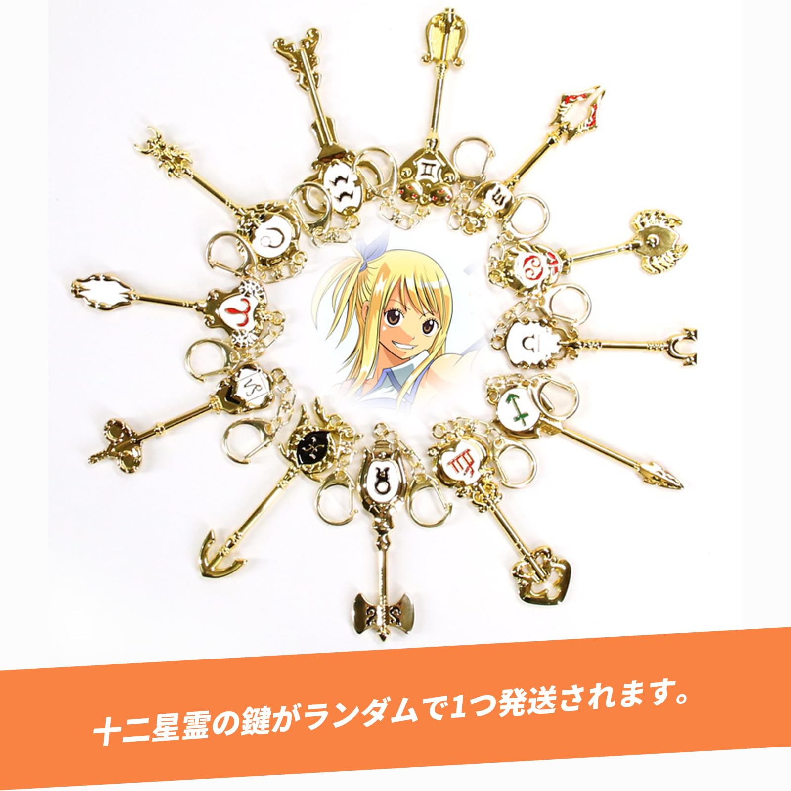 FAIRY TAIL ガチャトク スタンド付き缶バッジ ナツ&ルーシィ Amazon.co.jp: FAIRY TAIL ナツ グッズ ルーシィ 福袋 セット