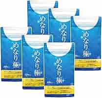 【2袋set】めなり 極 新品未開封 送料無料 理想的 Amazon | さくらの森 めなり極 2袋 機能性 ビルベリー ルテイン