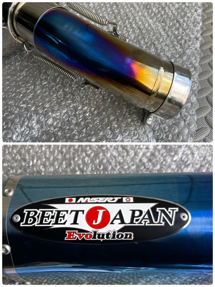 Amazon.co.jp: 美品z900rs BEET(ビート) NASSERT Evolution Type II