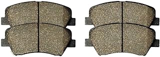 AutoShack SCD1543 Front Ceramic Brake Pad Set Driver and Passenger Side Replacement for Hyundai Veloster Elantra GT Elantra Coupe 2011-2016 Elantra 2014-2016 Kia Forte5 2011-2016 2014-2016 Forte Koup