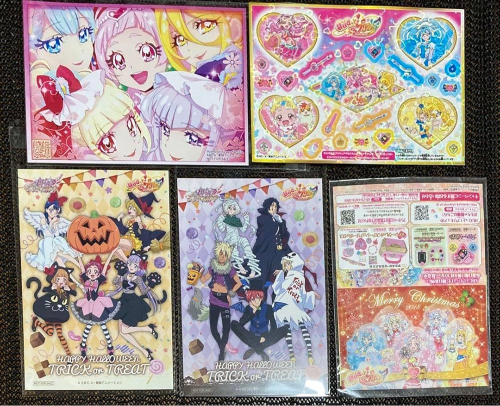 HUGっと！プリキュア プリティストア限定 ハロウィン 缶バッジ
