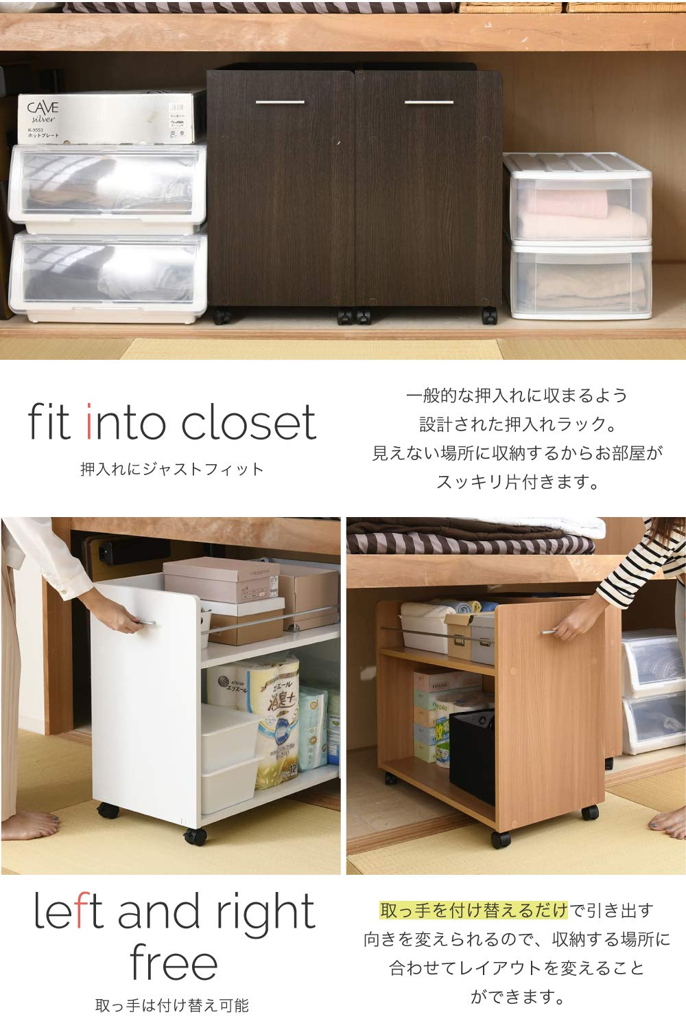Amazon.co.jp: JKプラン 押入れ 収納 ラック 2個セット 幅38 奥行78 Amazon.co.jp: JKプラン 押入れ 収納 ラック 2個セット 幅38 奥行78