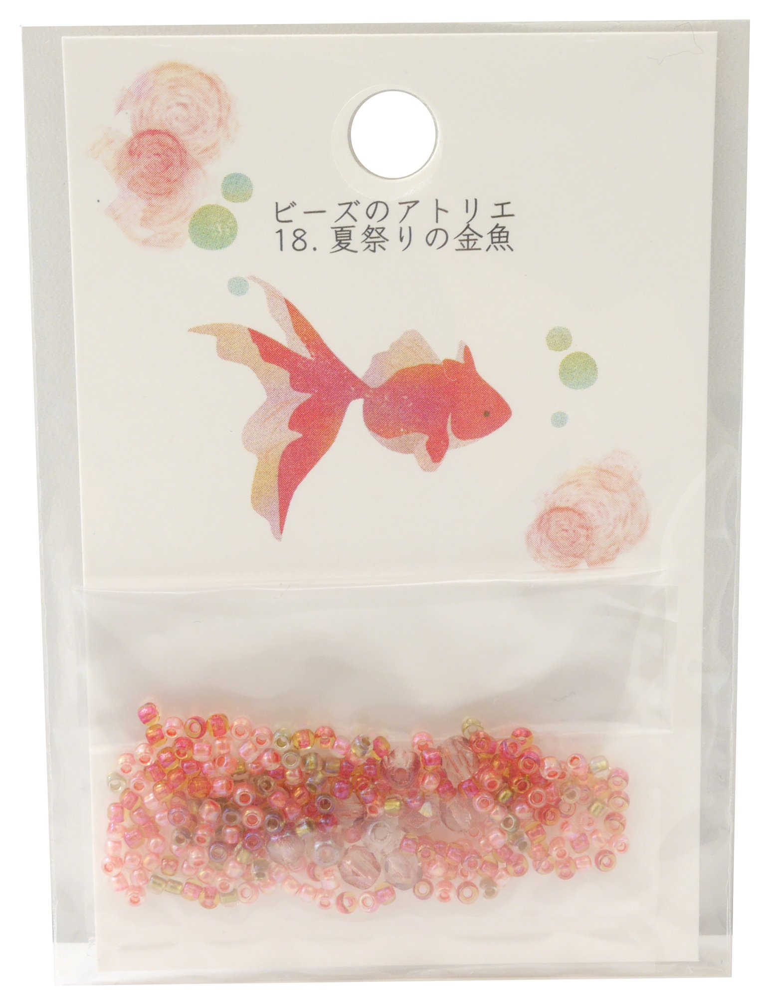 Amazon | TOHO ビーズアソート ビーズのアトリエ 夏祭りの金魚 No.18