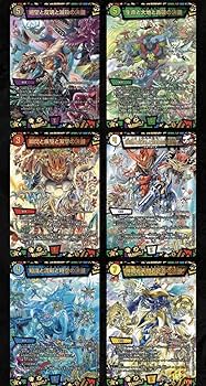 神アート Colorful  超獣創造 松本しげのぶの世界　未開封 タカラトミー DMART-04 デュエル・マスターズTCG 神アート 超獣創造