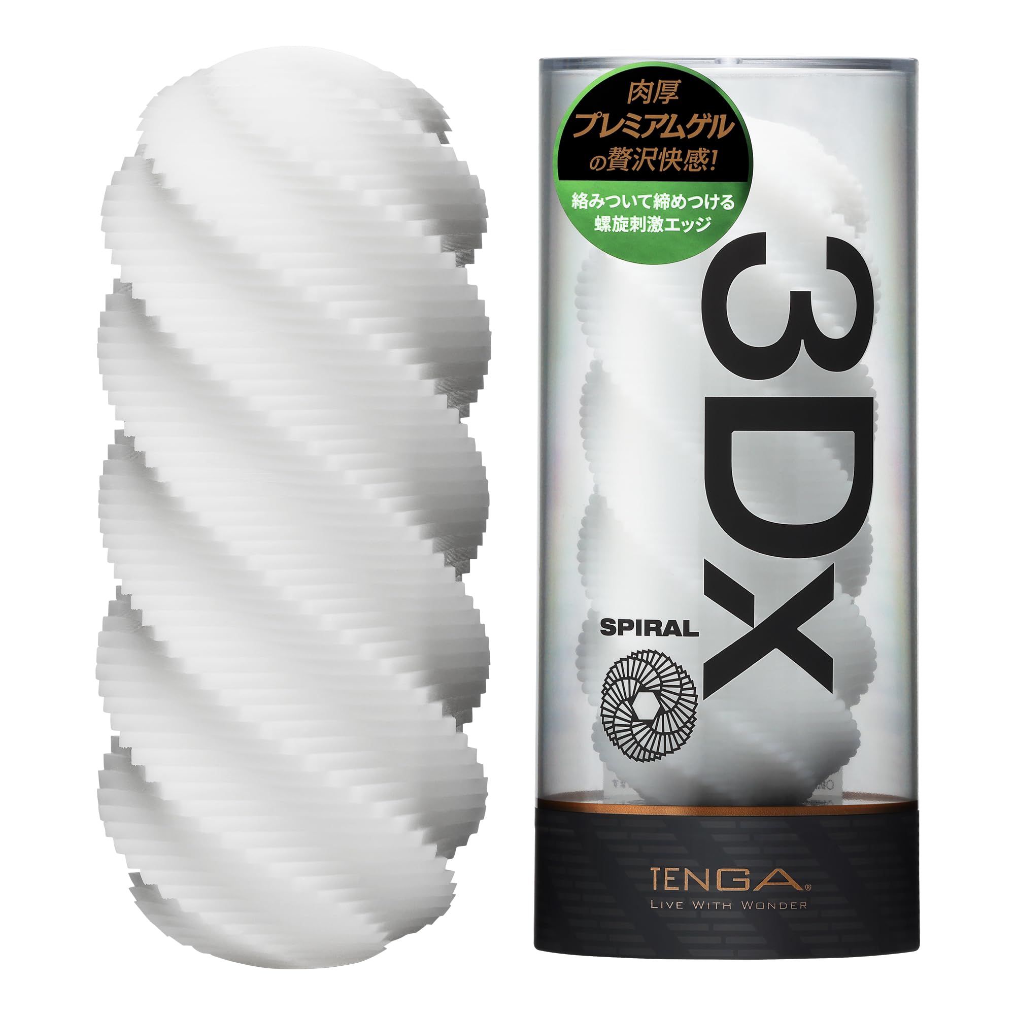 新品未使用　パイオンテック　セルフューラー　3点セット　キュオムパック他3枚 Amazon.co.jp: TENGA テンガ 3Dx SPIRAL ホール 非貫通 : ドラッグストア