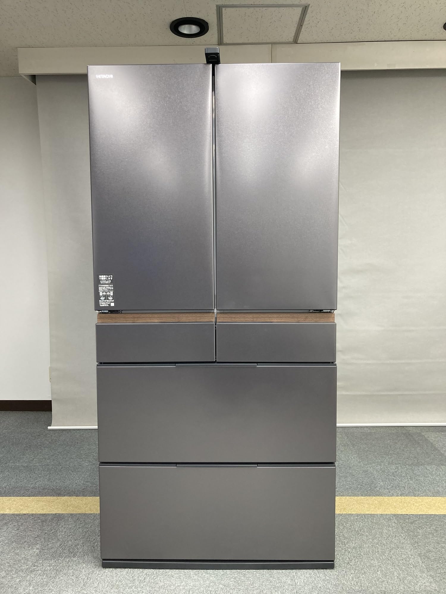 Amazon | 日立 冷蔵庫 幅88cm 670L バイブレーションモーブグレー R