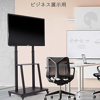 Amazon | UNHO テレビスタンド キャスター付き テレビ台 ハイタイプ