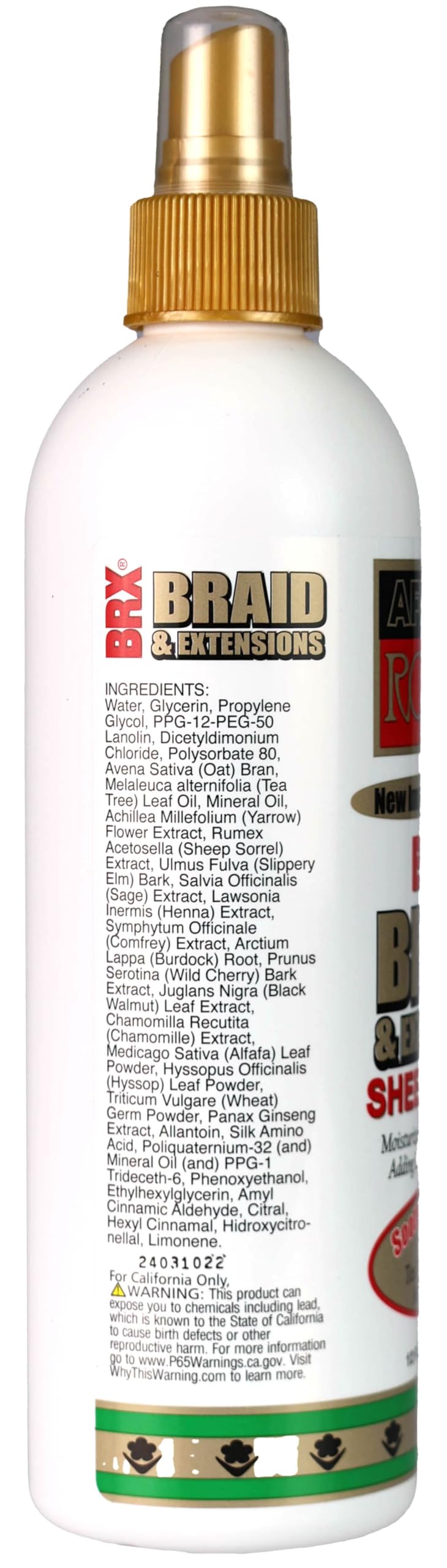 African Royale Braid Sheen Spray (Pack of 2)