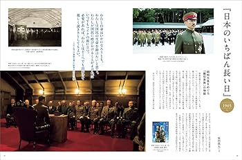 わかりやすいドイツ語　二色刷　増訂版　青木一郎著　1950年発行　1972年増訂 わかりやすいドイツ語 二色刷 増訂版 青木一郎著 1950年発行