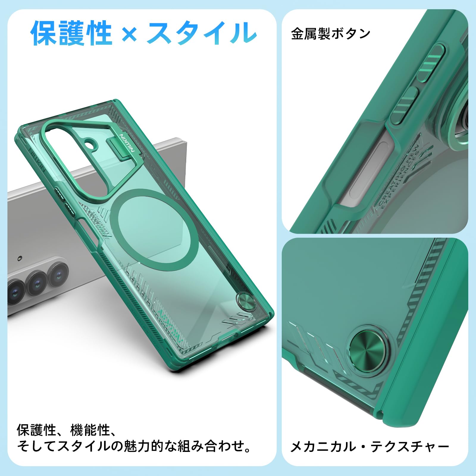 Amazon.co.jp: Nillkin Galaxy Z fold7ケース クリア 透明 強化ガラス