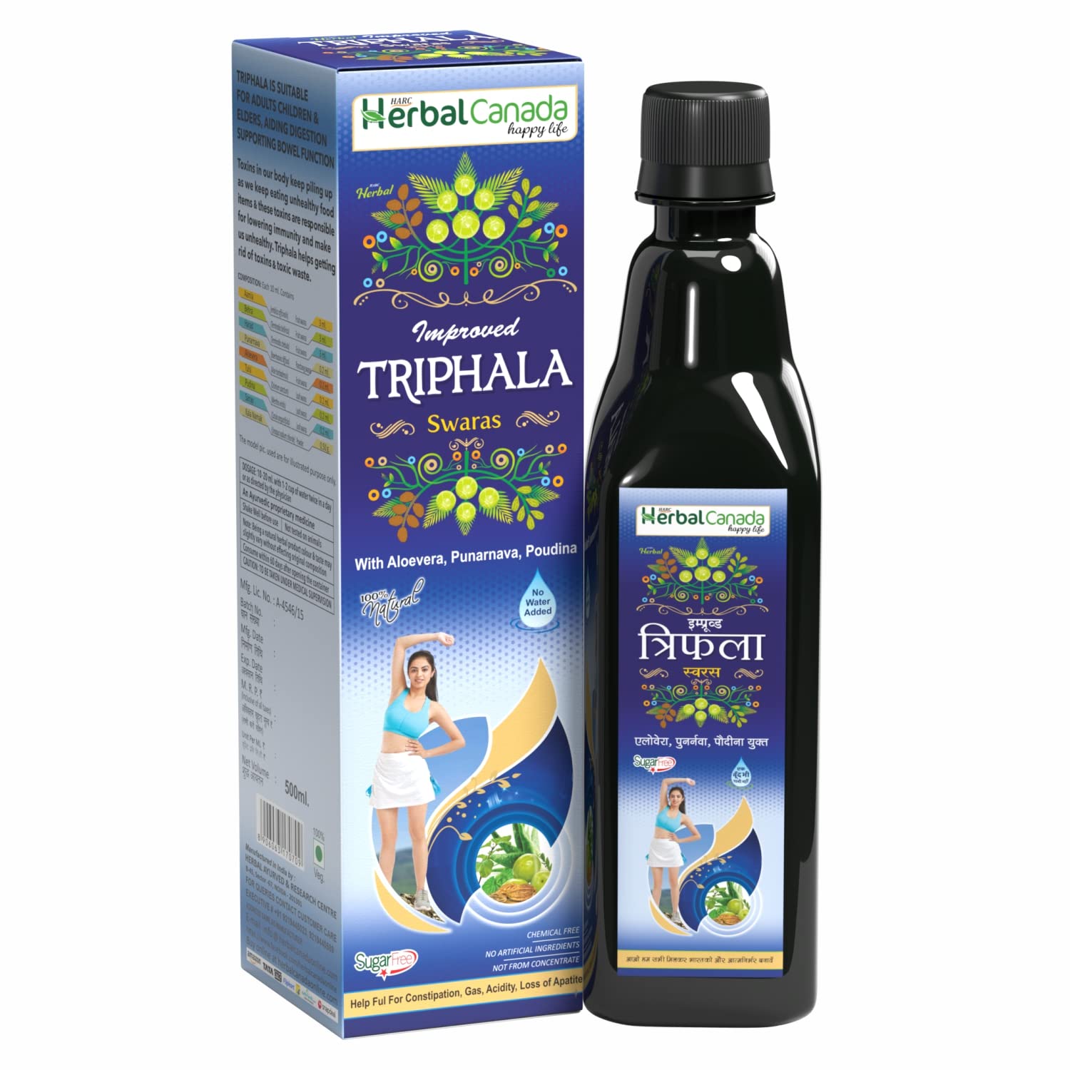 Herbal Canada Triphala Swaras 500ml (Pack of 2) Amazon.in Health & Personal Care