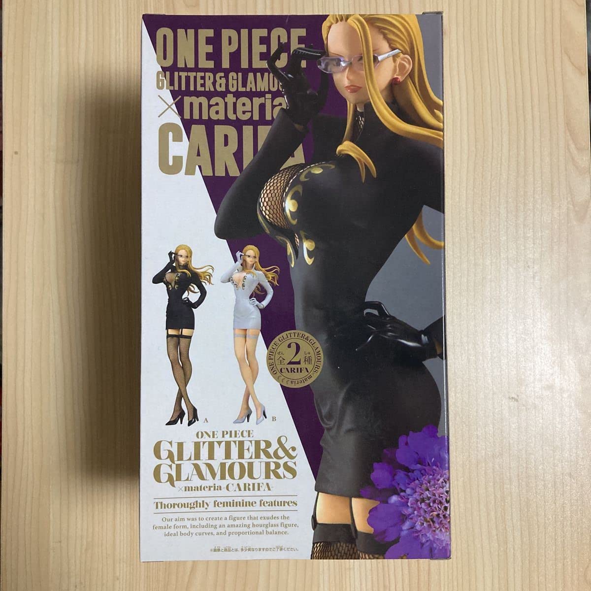 Amazon | GLITTER＆GLAMOURS ×materia-CARIFA ワンピース カリファ 