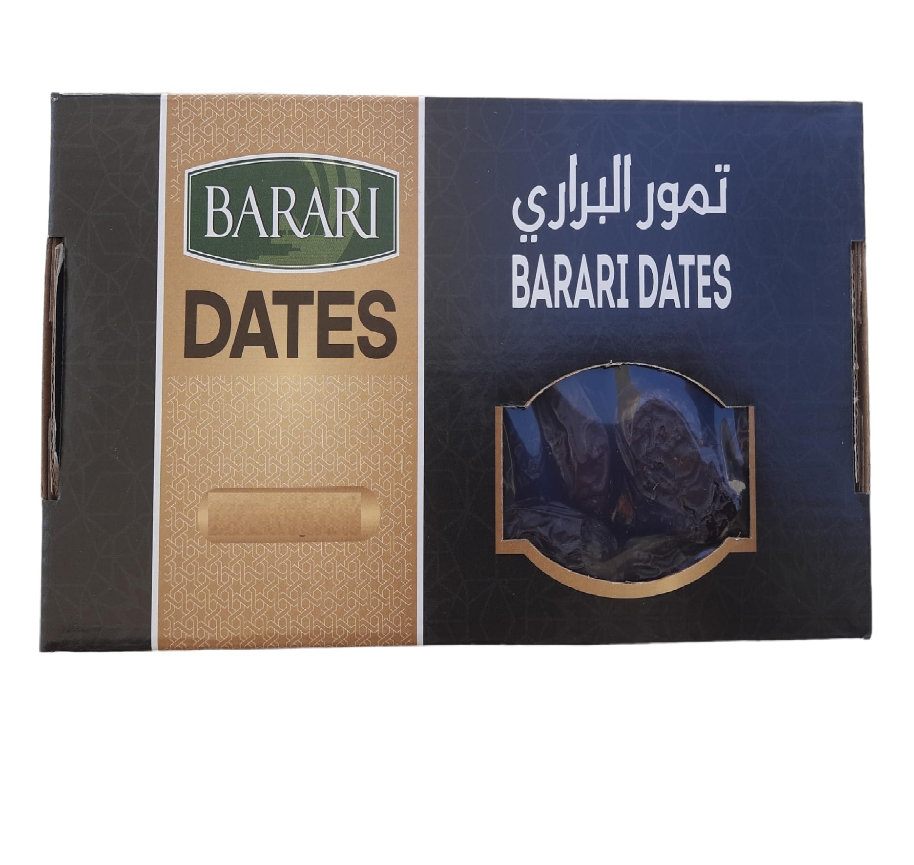 Sansik Barari Premium Safawi (Kalmi) Dates Pack Of 1Kg | Khajur/Khajoor Dry Fruit | Dried Kalmi Khajoor | Healthy & Nutritious Snack | Rich In Vitamins & Minerals | 100% Natural Black Dates (B0B8XM69QT) Amazon Price History, Amazon Price Tracker
