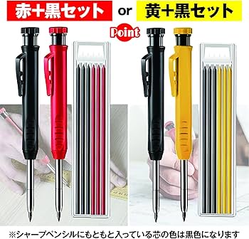 nao515さん専用ページ GT-515 丸パイプ用 パイプキャップ WAKI(和気産業) 黒色