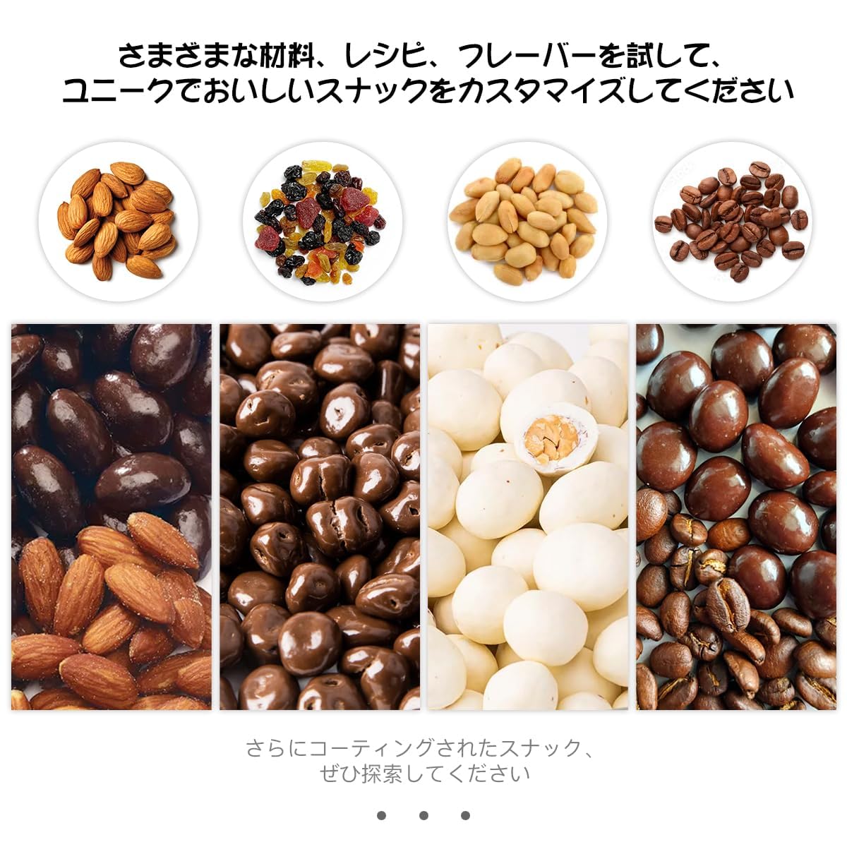 Amazon | Aieve スナックコーター キッチンエイド スタンド