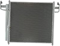 Vista 239 de TRQ Secador de receptor de condensador de aire acondicionado compatible con Volvo XC90 2016-2021