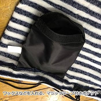 Amazon | デュラサックエイト ニットケース サーフボードケース