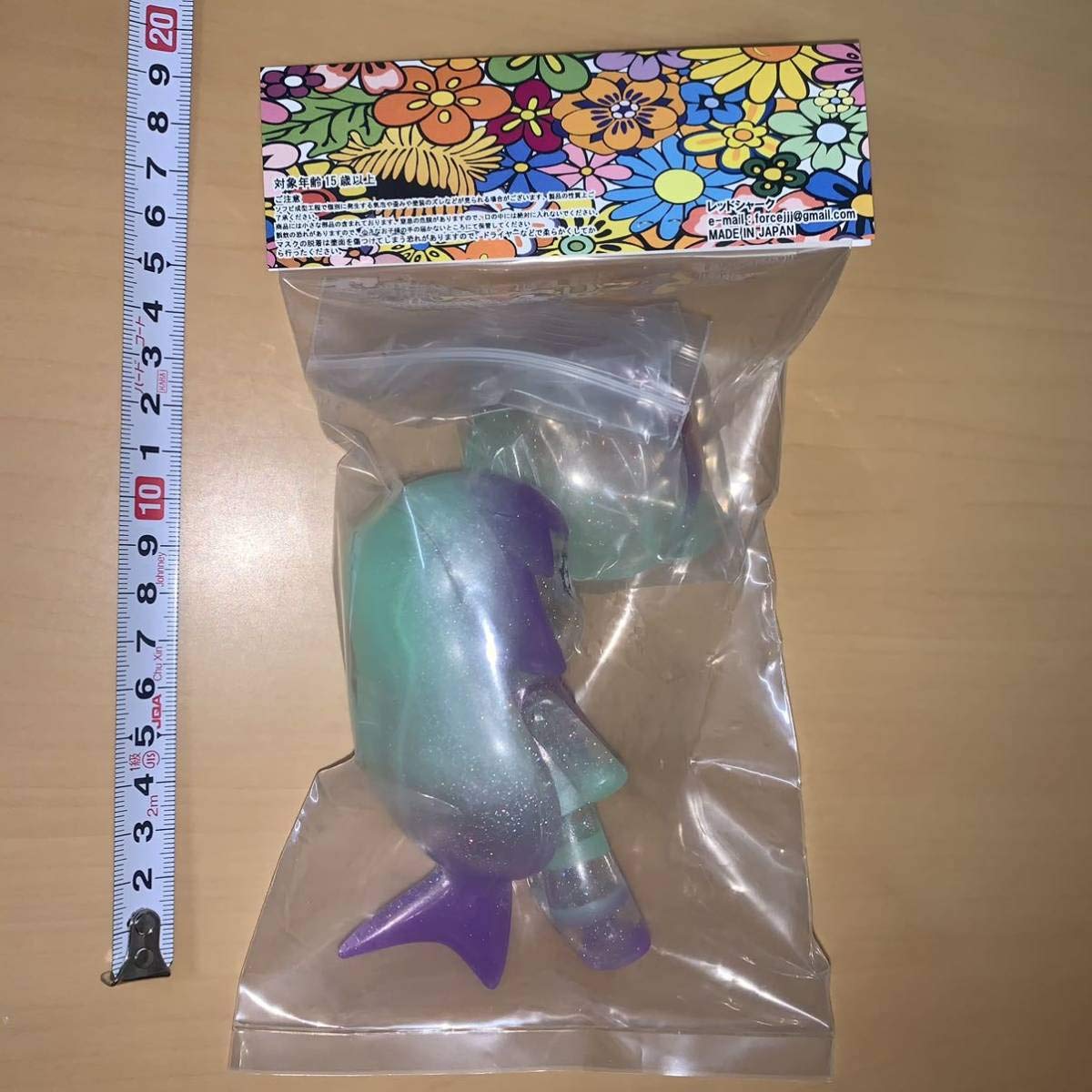 レッドシャーク×アートジャンキー ソフビシリーズ シャメロット Amazon.co.jp: レッドシャーク シャメロット アートジャンキー