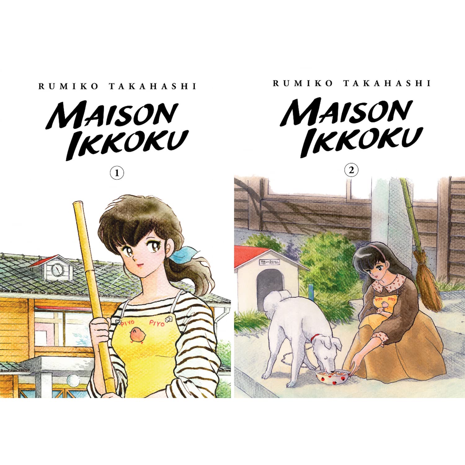 Maison Ikkoku Edition Collector Set complet Manga Vol. 1-10 par Rumiko Takahashi