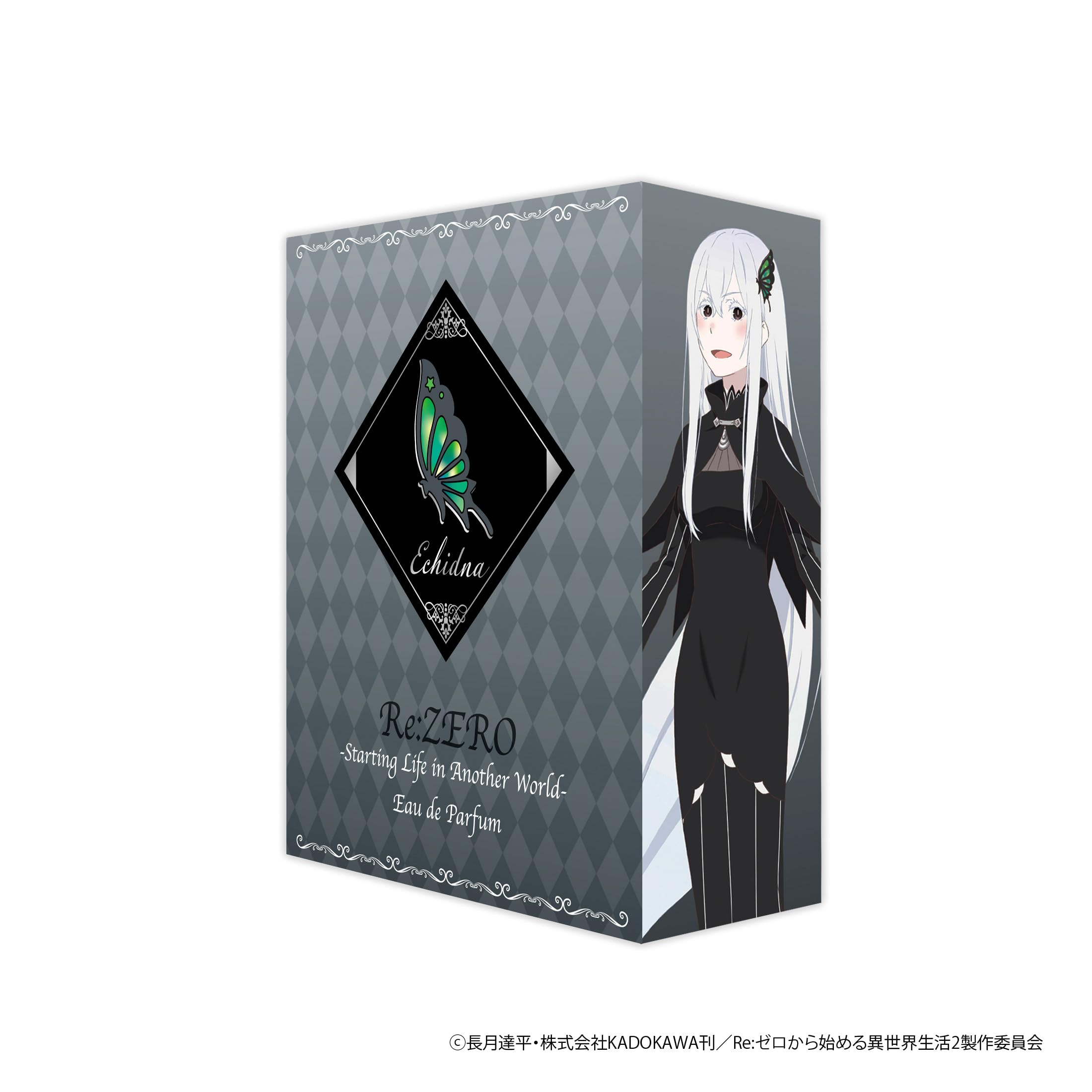 Amazon | Re:ゼロから始める異世界生活 オードパルファム エキドナ
