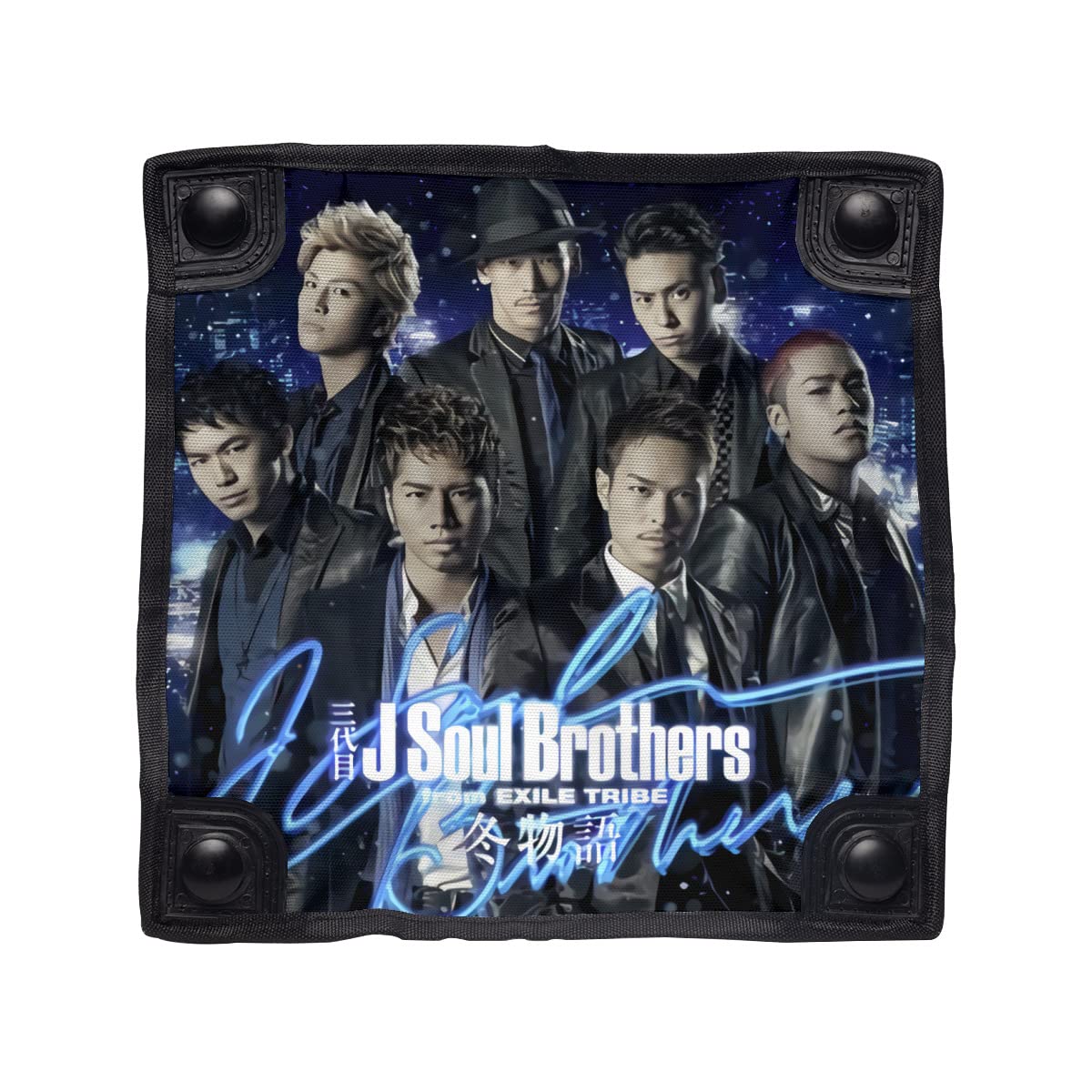 三代目 J Soul Brothers アウトドアチェア※即購入不可 Amazon.co.jp: 三代目 J Soul Brothers 折りたたみ椅子