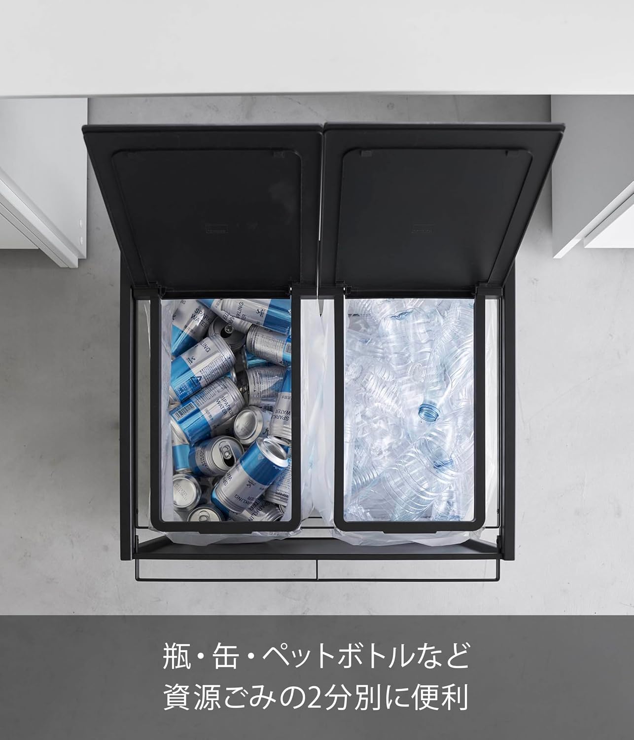 キャスター付きの移動機能