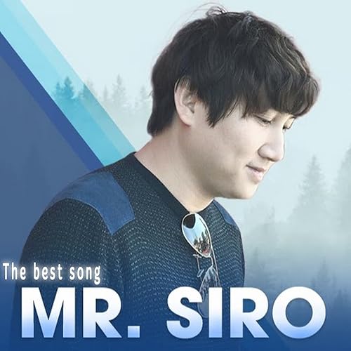 Mr Siro The Best Songs By Nhieu Nghe Sy On Amazon Music Amazon Com