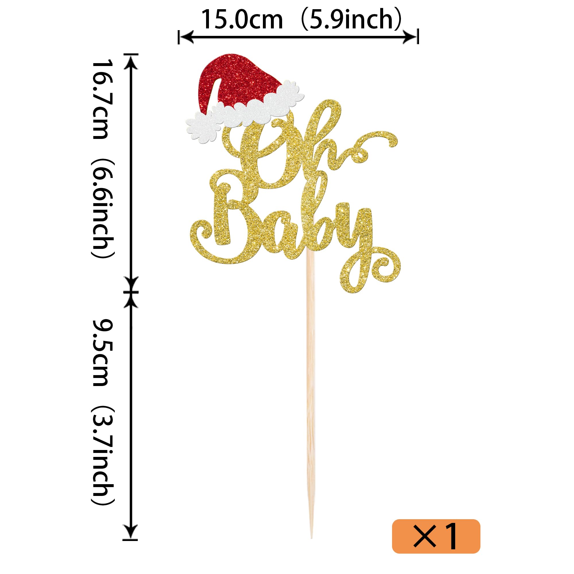 Rsstarxi 1 Pack Christmas Oh Baby Shower Cake Topper Glitter Santa Hat Cake Pick for Merry Christmas Theme Kids Birthday Party Cake Decorations Gold