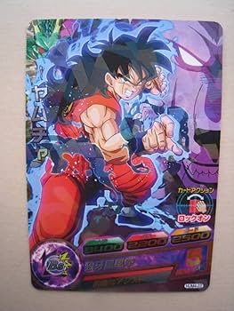 ドラゴンボールヒーローズ HUM-44 ヤムチャ（的確なアシスト） ドラゴンボールヒーローズ HUM-44 ヤムチャ（的確なアシスト