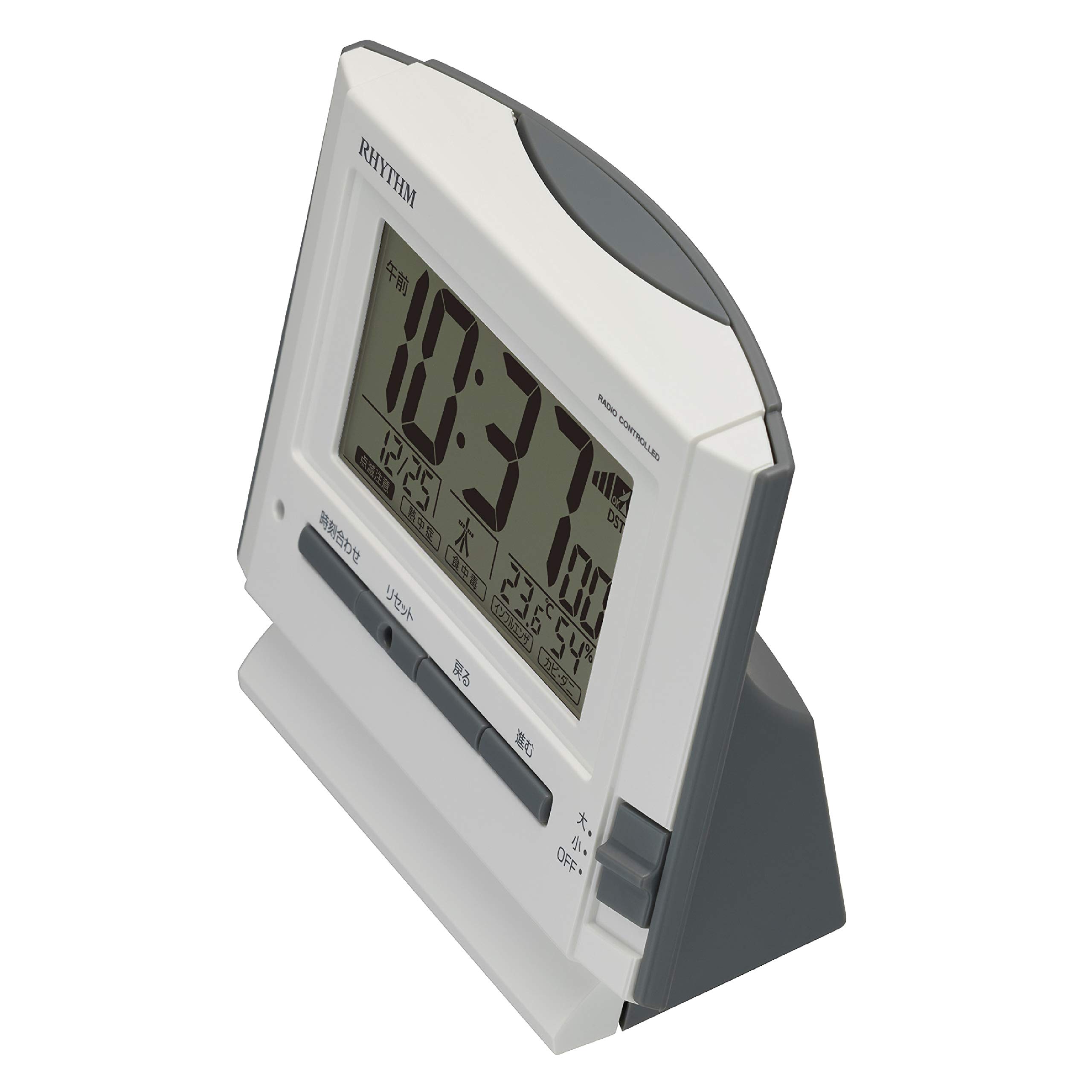 Amazon.co.jp: リズム(RHYTHM) 目覚まし時計 電波時計 電子音アラーム