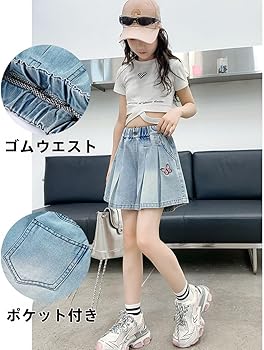 A DETACHER ハイウエスト デニム キュロット スカート パンツ 8 miniministore キュロットデニムスカート ハイウエスト -ファッション