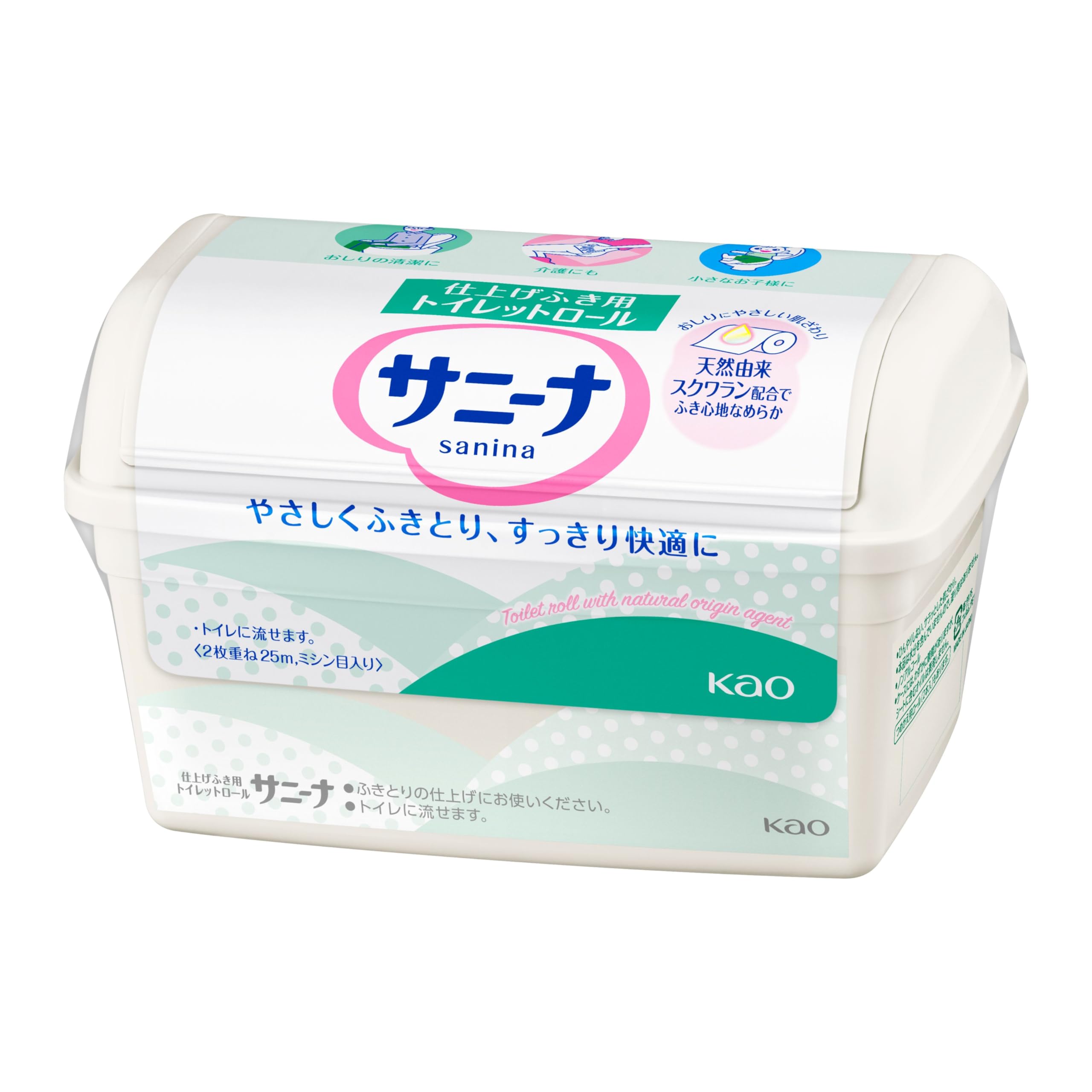 Amazon.co.jp: 花王(Kao) KAO サニーナ トイレットロール 本体