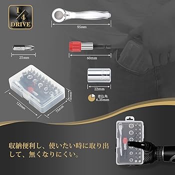 【匿名配送】ウエイト レア スパイダー40g &amp; 赤Ｔ型レンチセット 61iKYLvtDkL._UF350,350_QL50_.jpg