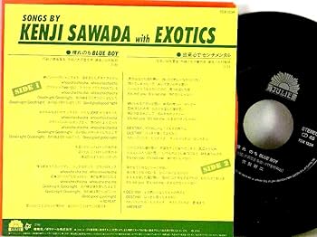 沢田研二DVD  糸車のレチタティーボ　新品未開封 沢田研二 糸車のレチタティーボ