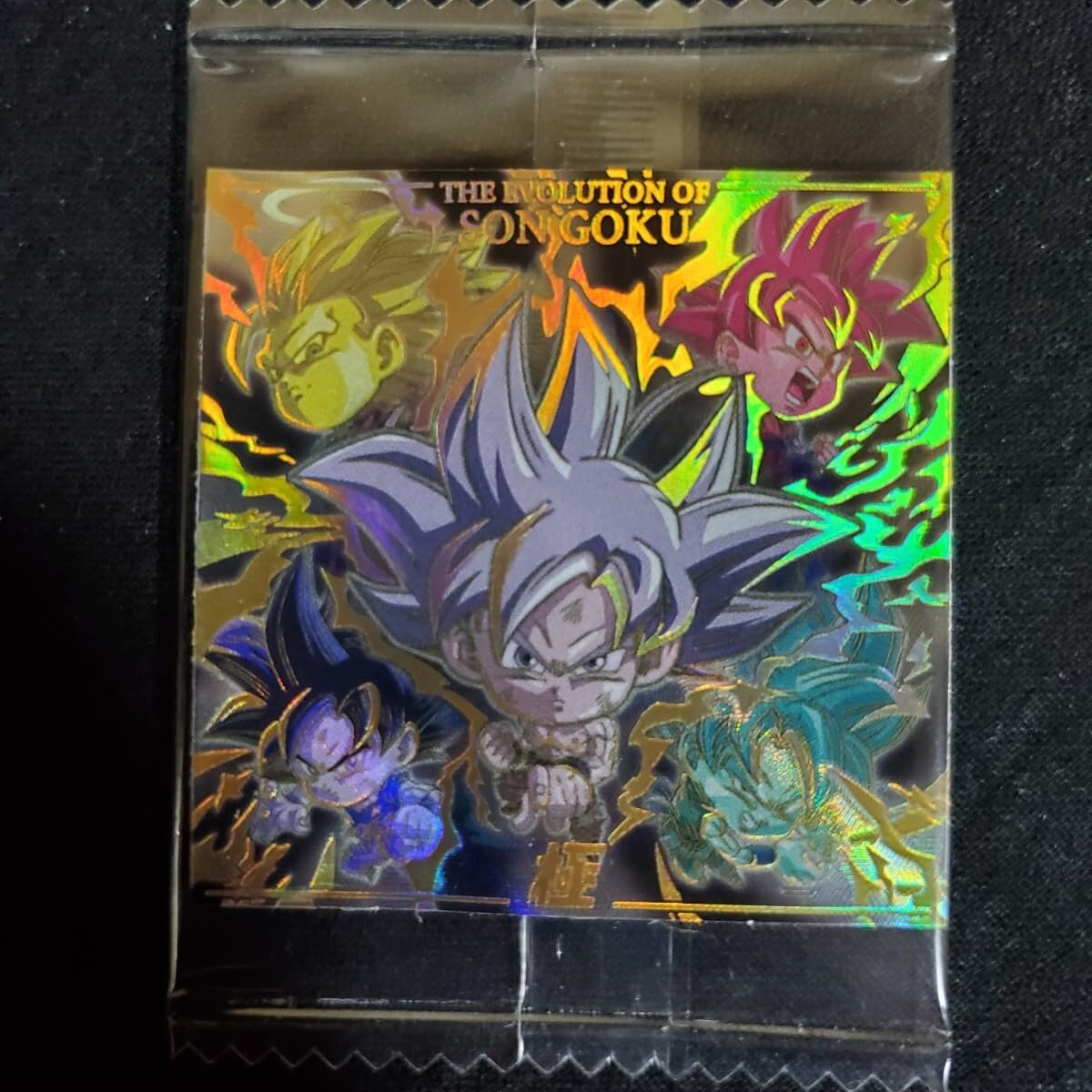 ドラゴンボールステッカー　ウエハウス Amazon.co.jp: ドラゴンボールウエハース 超戦士シール