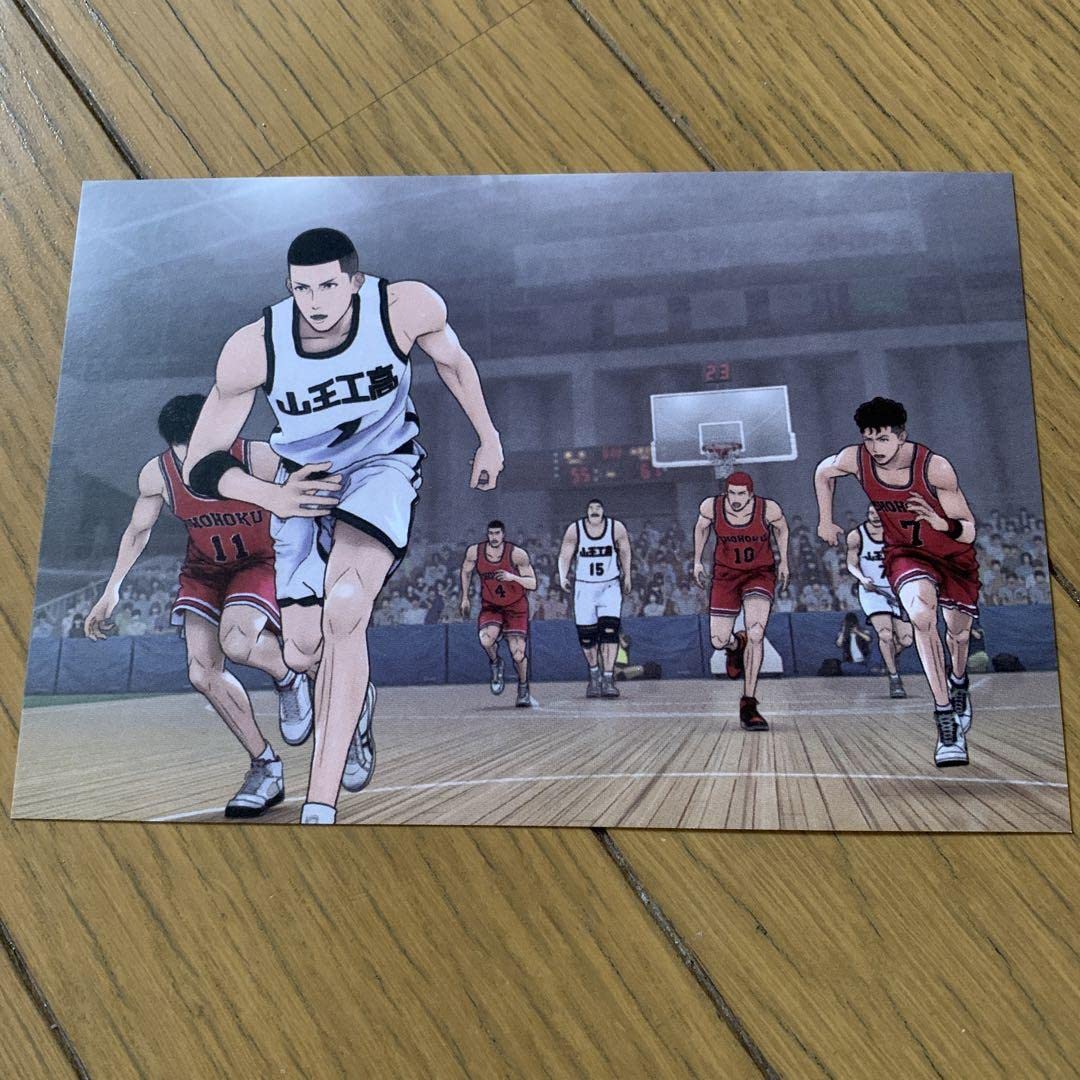 Amazon | スラムダンク映画劇場版限定グッズ ポストカード5枚