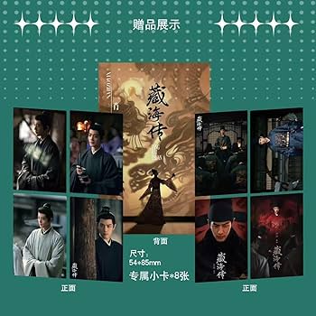 2023最新肖戦個人写真集「PINOEER」 Xiao Zhan Japan Fanclub (@xiaozhanjapan) / X