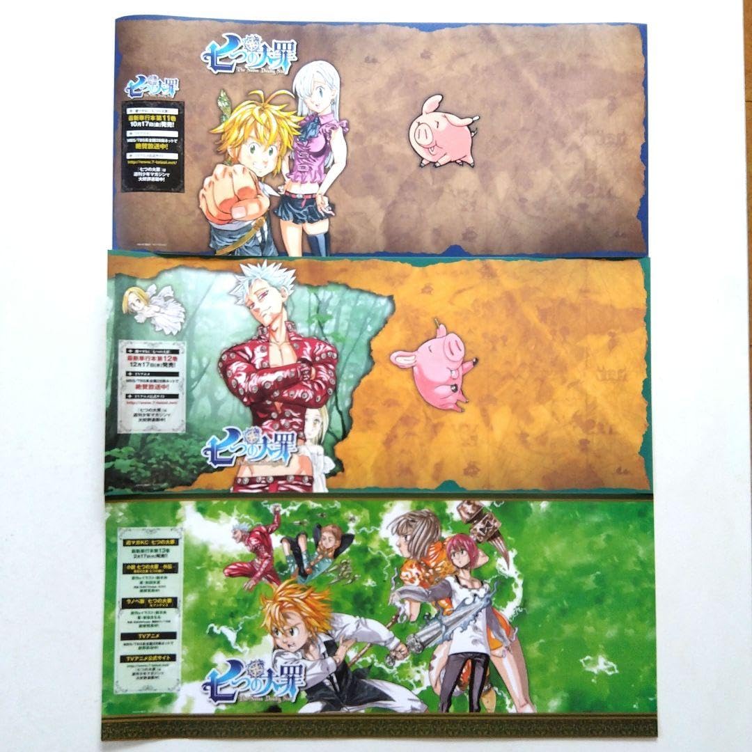 七つの大罪オリジナルブックカバー Amazon.co.jp: 七つの大罪・ブックカバー・紙製・3枚セット XV