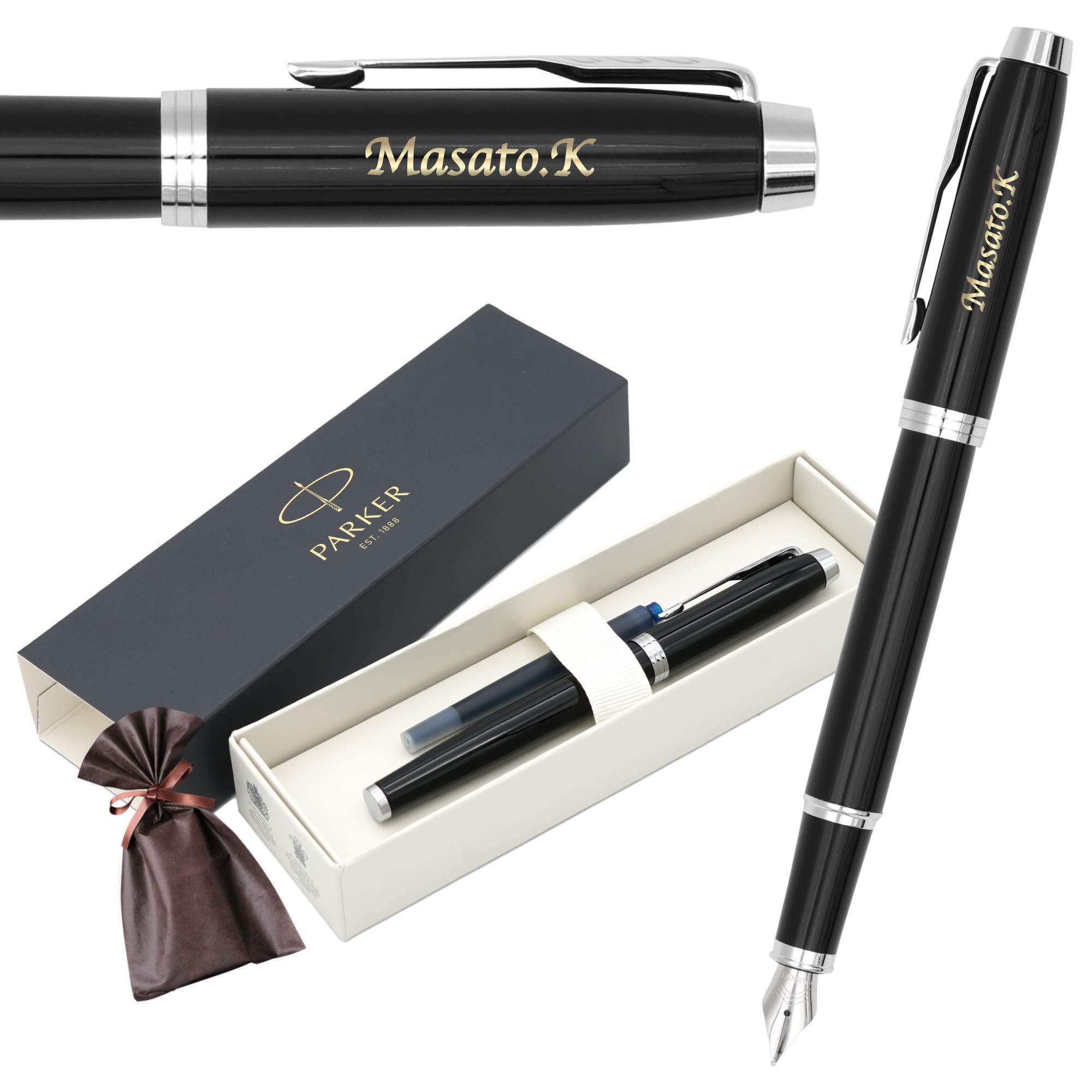 Amazon | きざむ 名入れ PARKER（パーカー）IMCT 万年筆 ギフト 贈り物