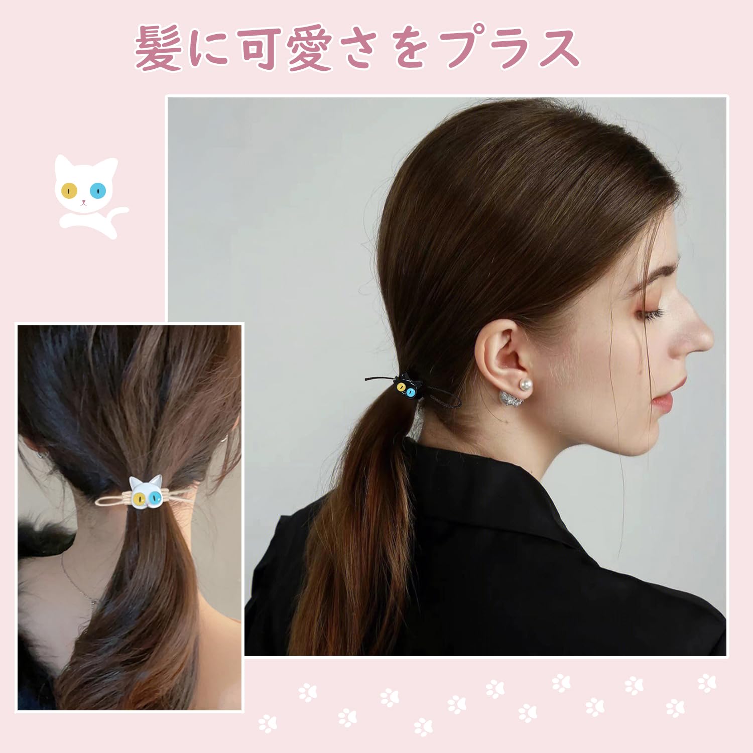 Amazon | ヘアゴム 3本セット 髪ゴム おしゃれ へあごむ かわいい ヘア