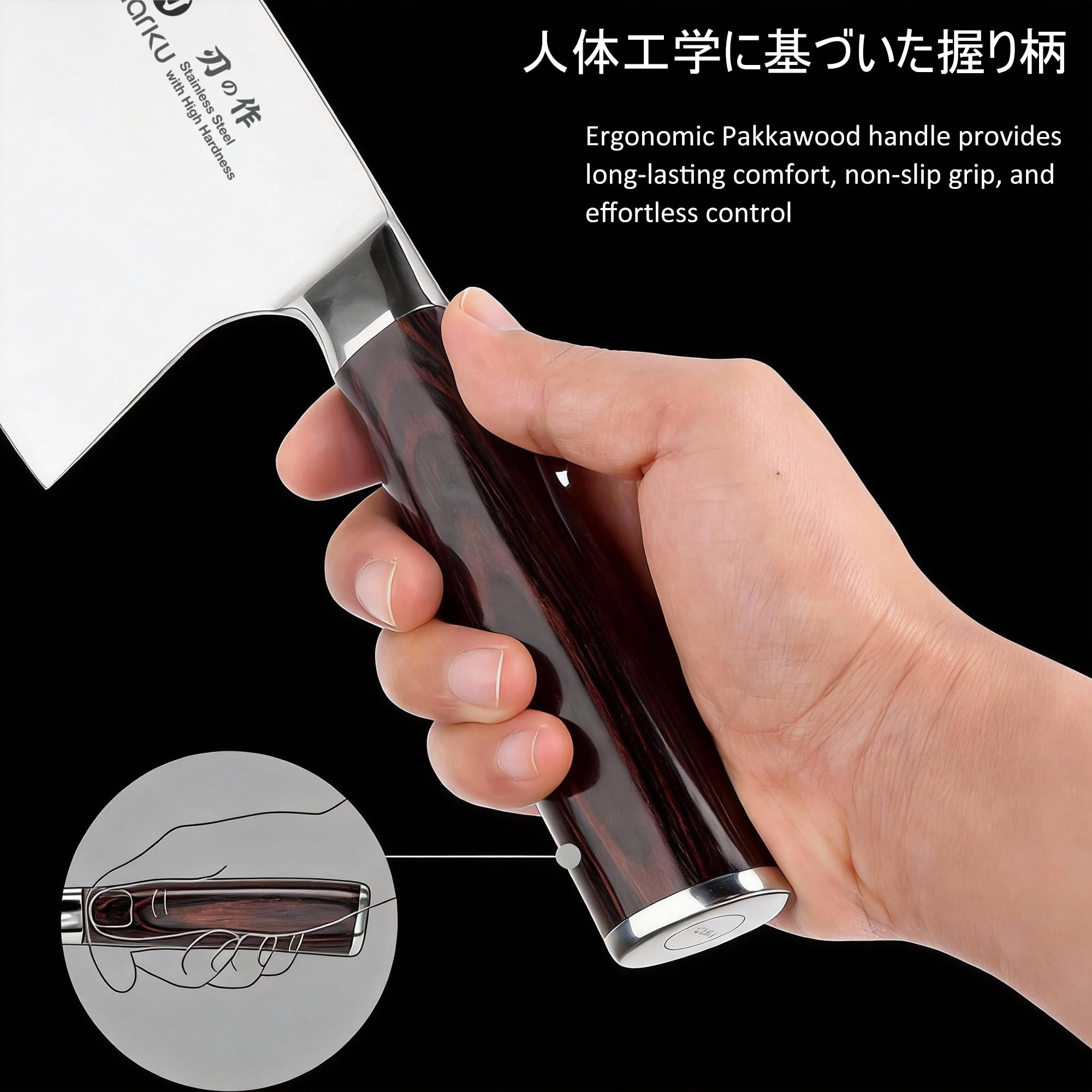 imarku Couteau Nakiri Couperet Chinois 18 cm Acier Inoxydable Professionnel