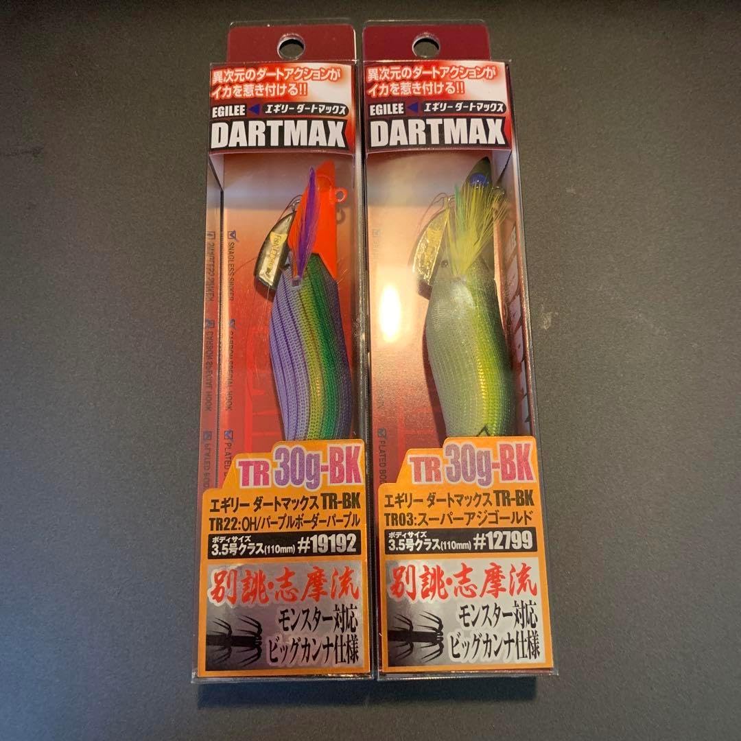 エギリー ダートマックスTR30 エギリーダートマックスtr30グラム 新色