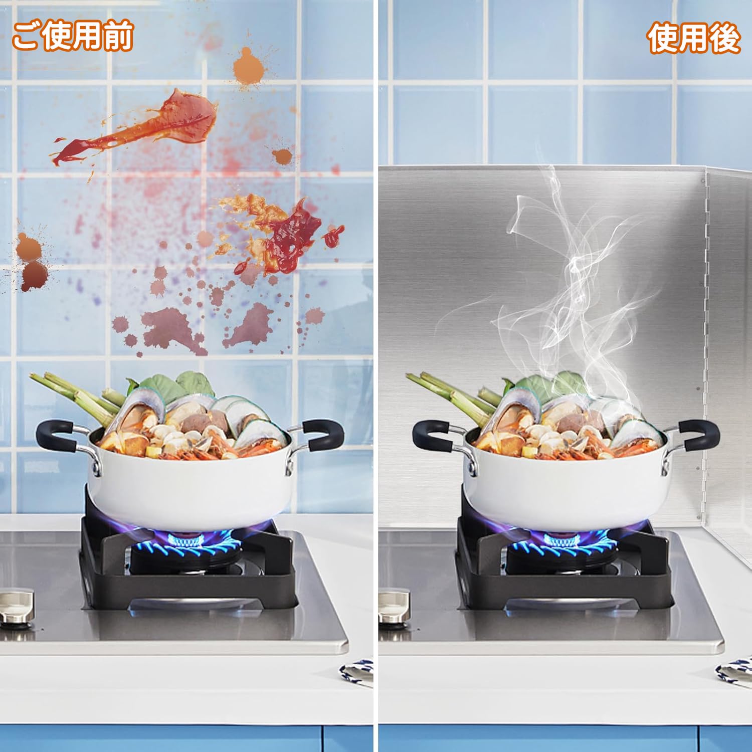 Amazon｜FuoooooGui(ふうぐい) オールステンレス 油はねコンロガード 3