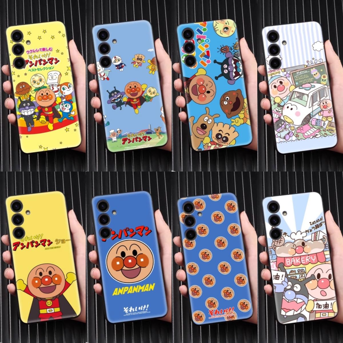 Amazon.co.jp: スマホケース それいけ!アンパンマン Galaxy S24 ケース