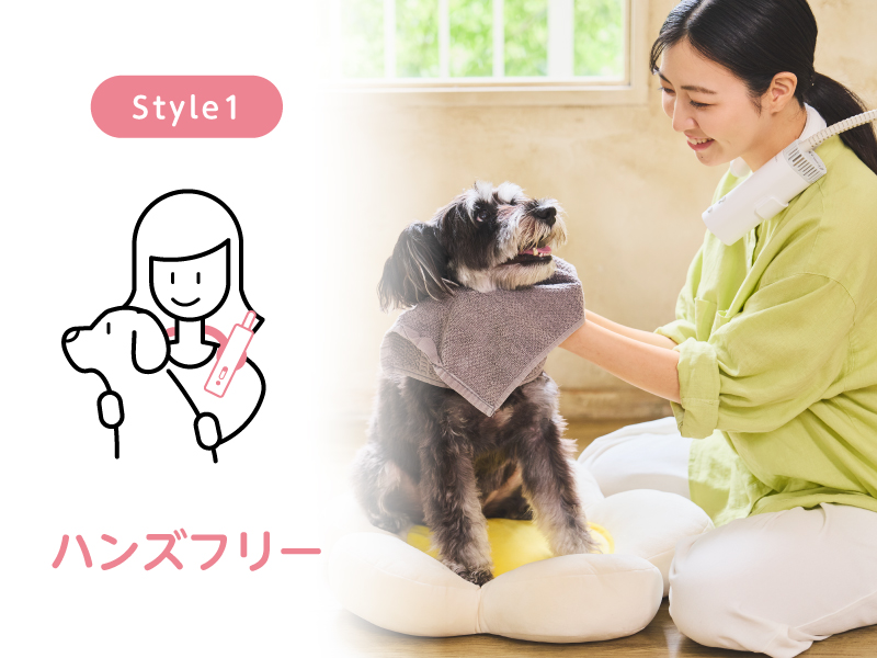 Amazon.co.jp: テスコム (TESCOM) ペットドライヤー HUG AIR 2段階風量