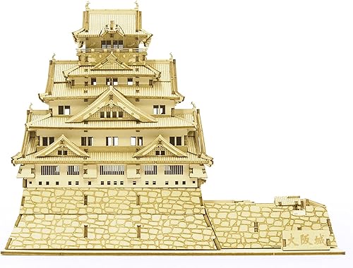Miniatura 5 de Rompecabezas 3D de arquitectura de madera del castillo de Osaka, divertidos kits de manualidades de madera, regalo ideal para cumpleaños y recuerdos