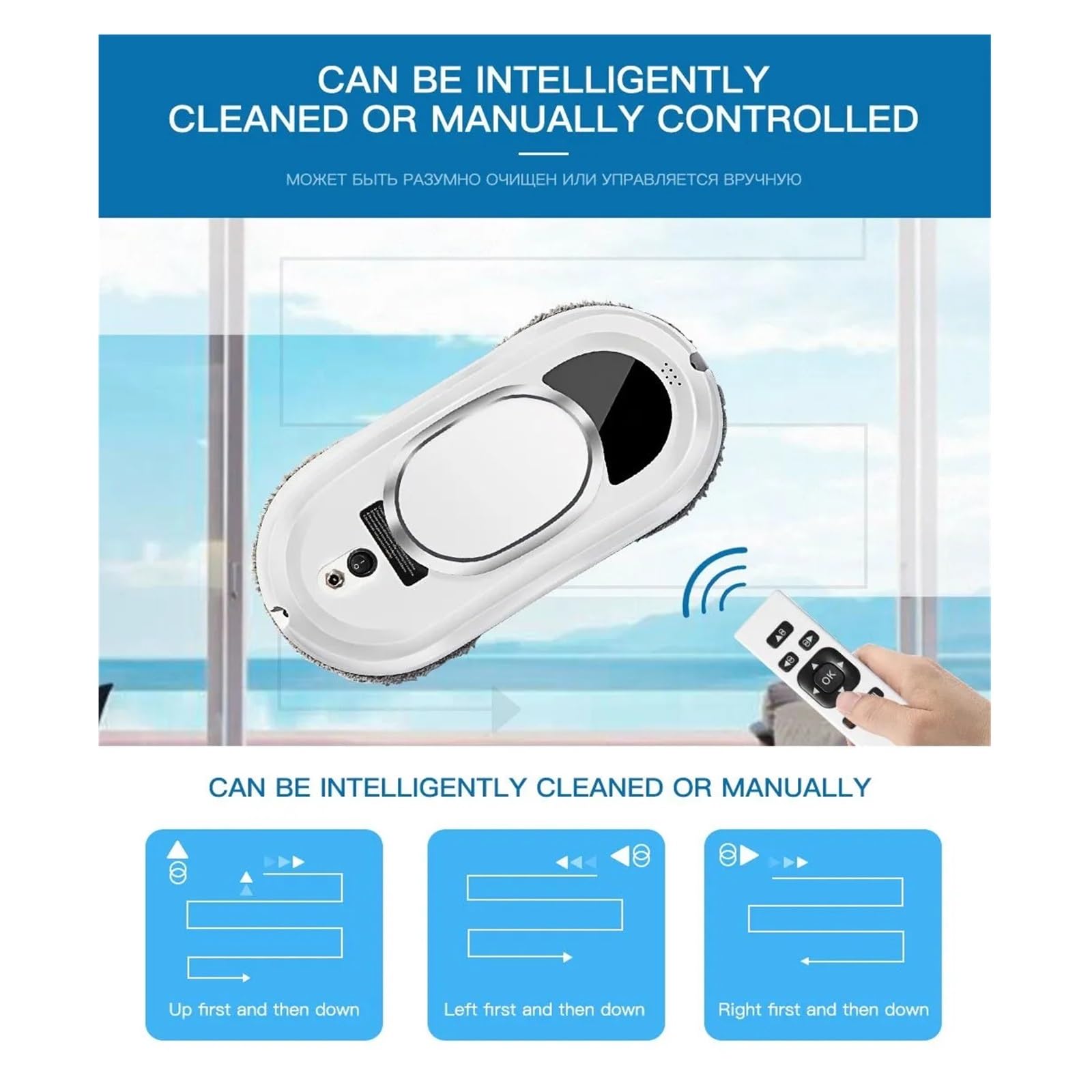 Robot Aspirapolvere Ultra Sottile For La Pulizia Delle Finestre Lavavetri Elettrico For Vetri Limpiacristales Telecomando For Casa