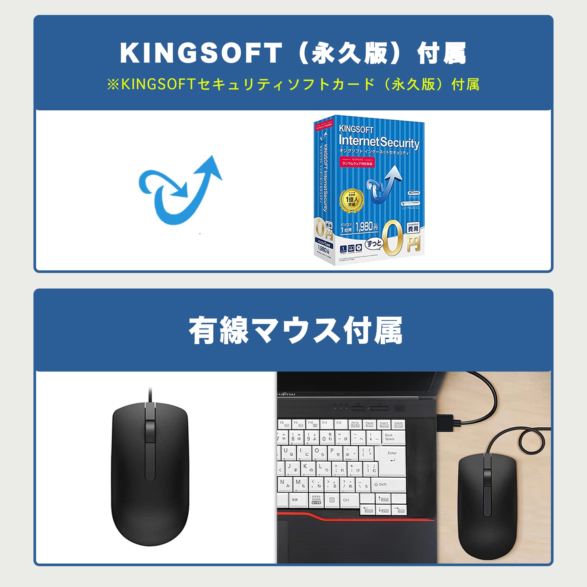 【Win11♥SSD♥オフィス付き】ノートパソコン設定済み✨初心者OK！✨7G ガ*ト様 Windows11 オフィス付き 新品SSD i7 ノートパソコン 初 ZX高性能