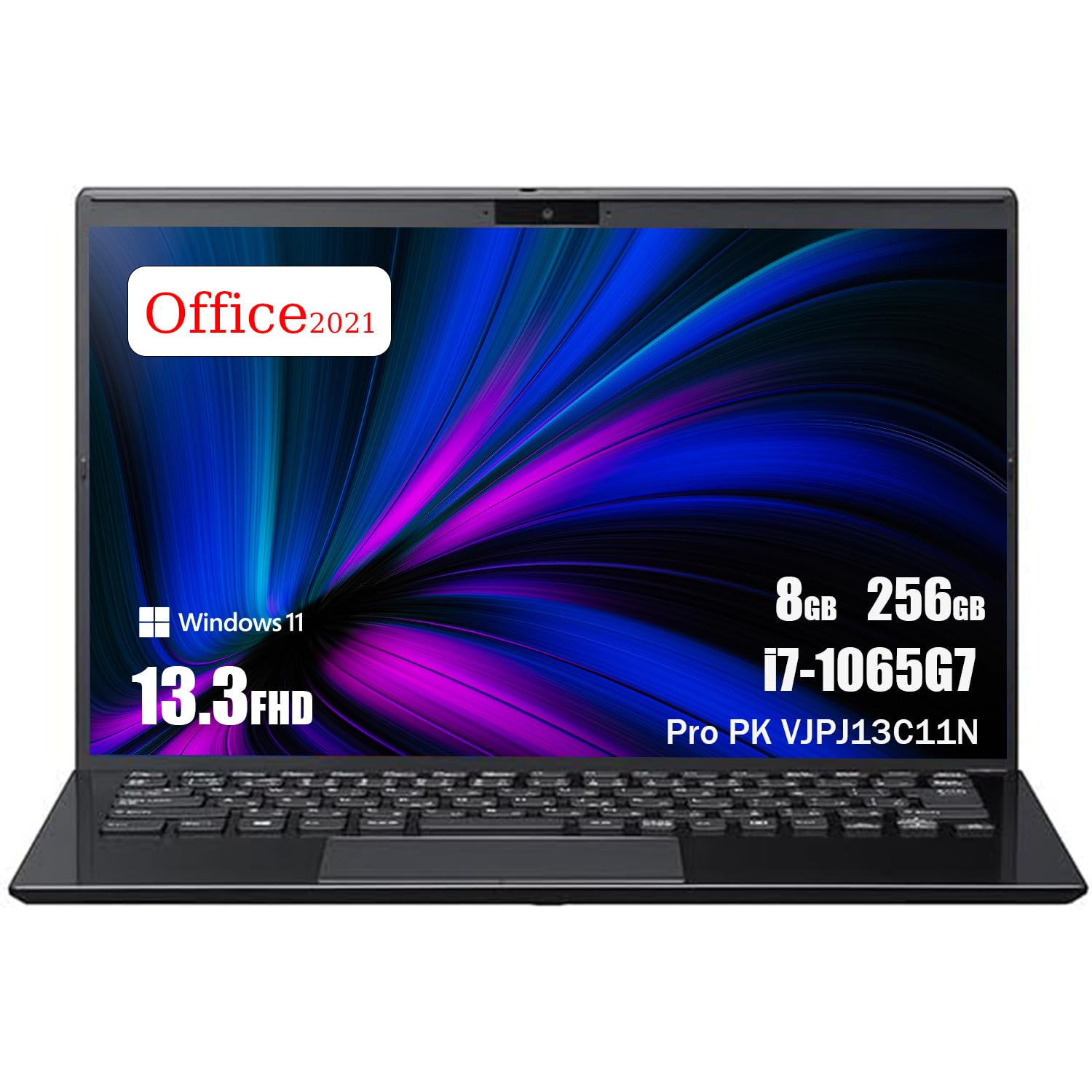 Amazon.co.jp: 【整備済み品】ノートPC win11/VJPG13C11N/i7-1065G7 十